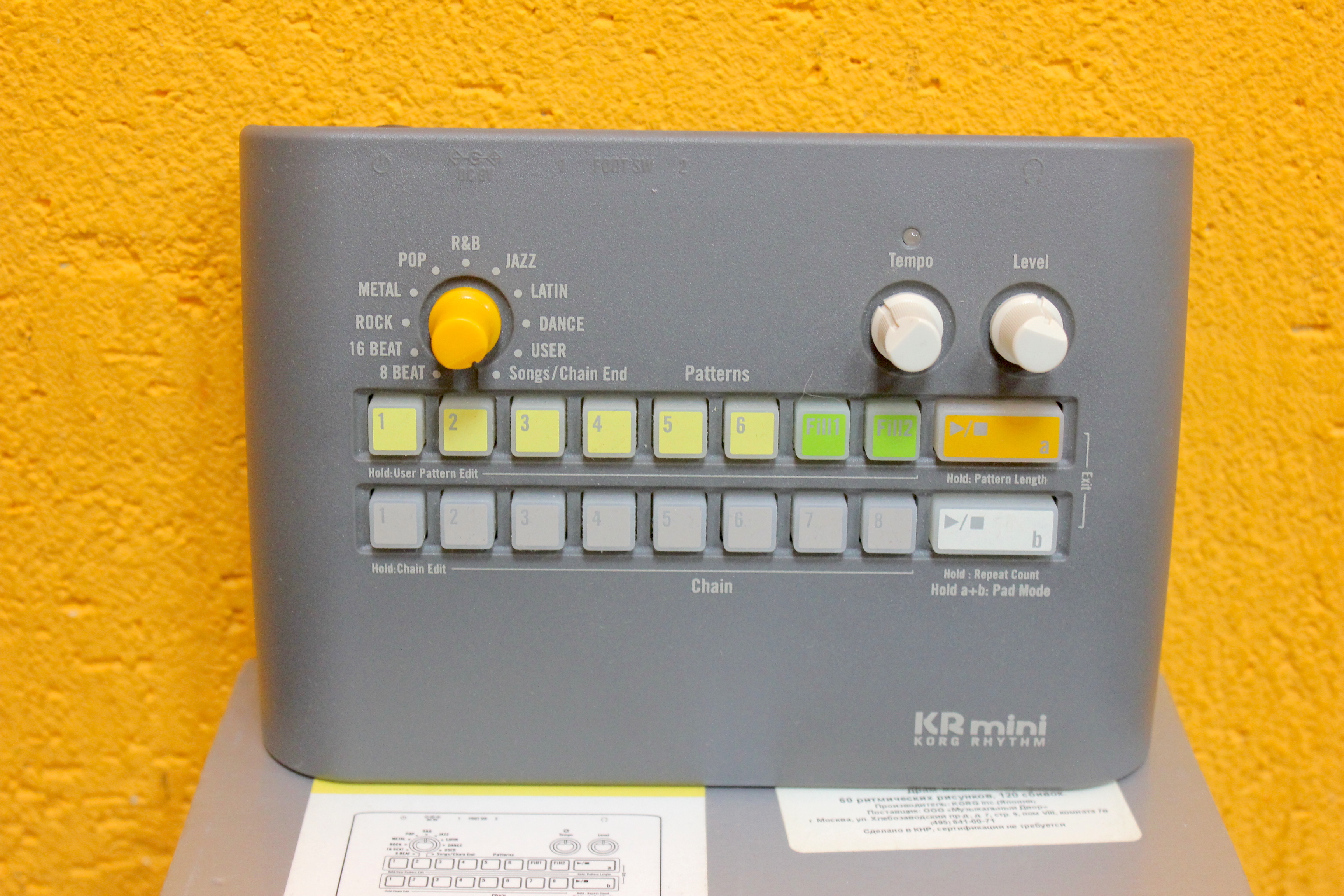 Korg KR-Mini Drum Machine